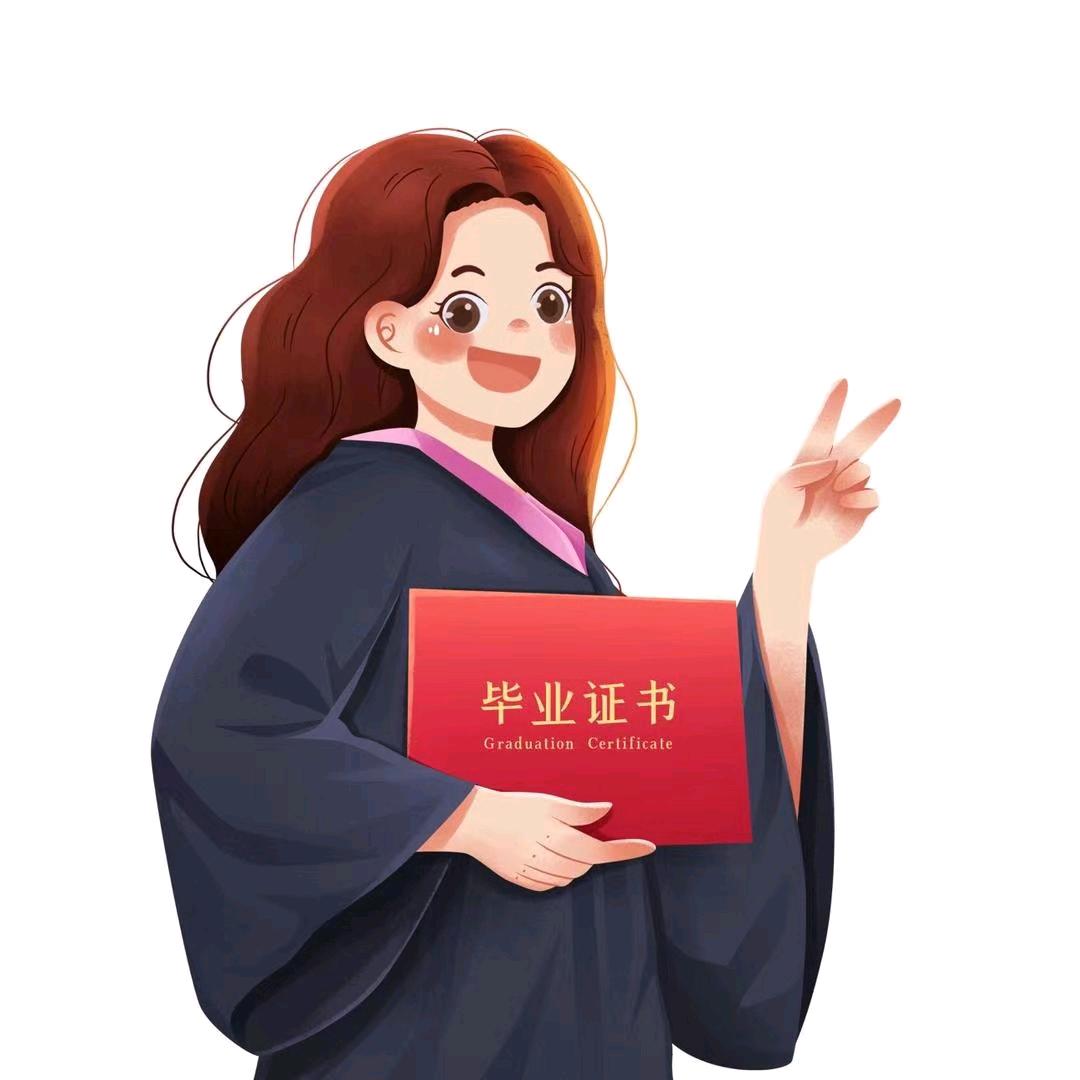 纽班在职研报考中心