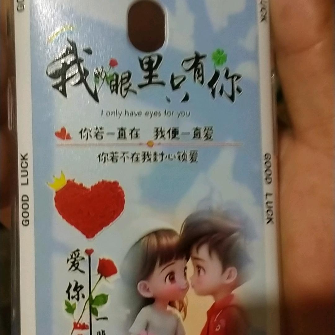葛高跃