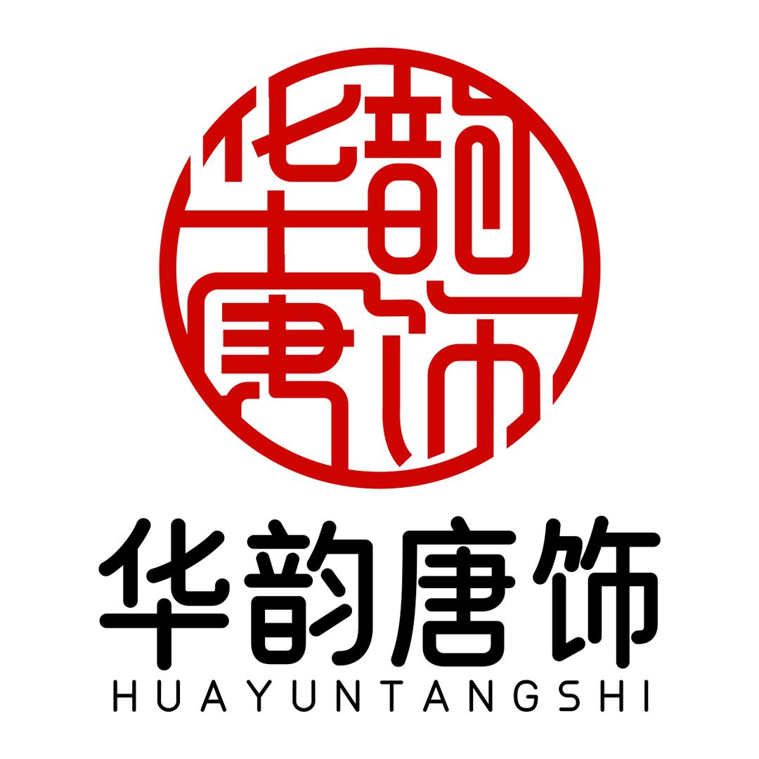 唐饰实木定制