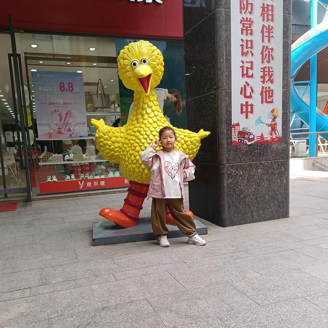 梓琪宝贝（拒连赞）