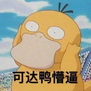 什么博文(/≧▽≦)/~┴┴
