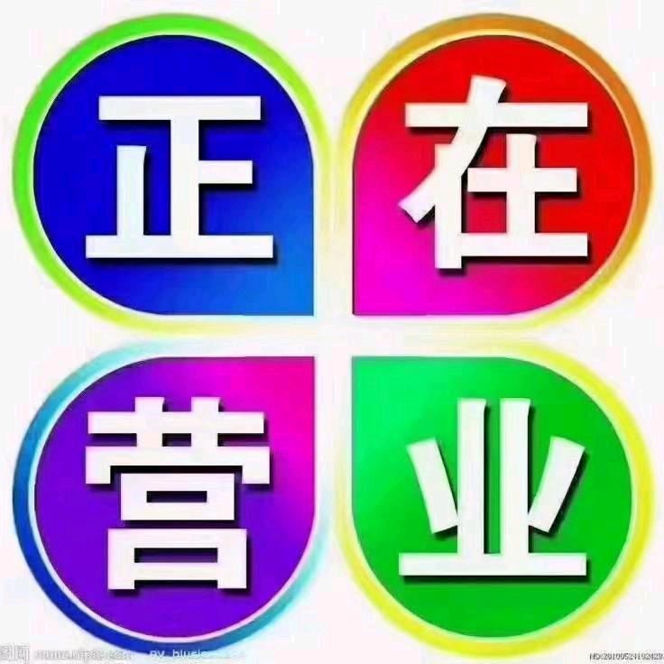 小手冰凉，不信你牵