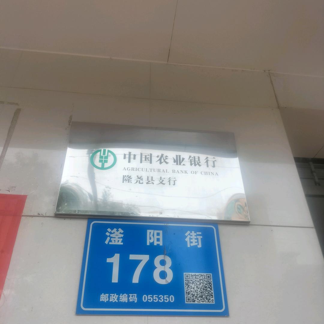 天大地宽
