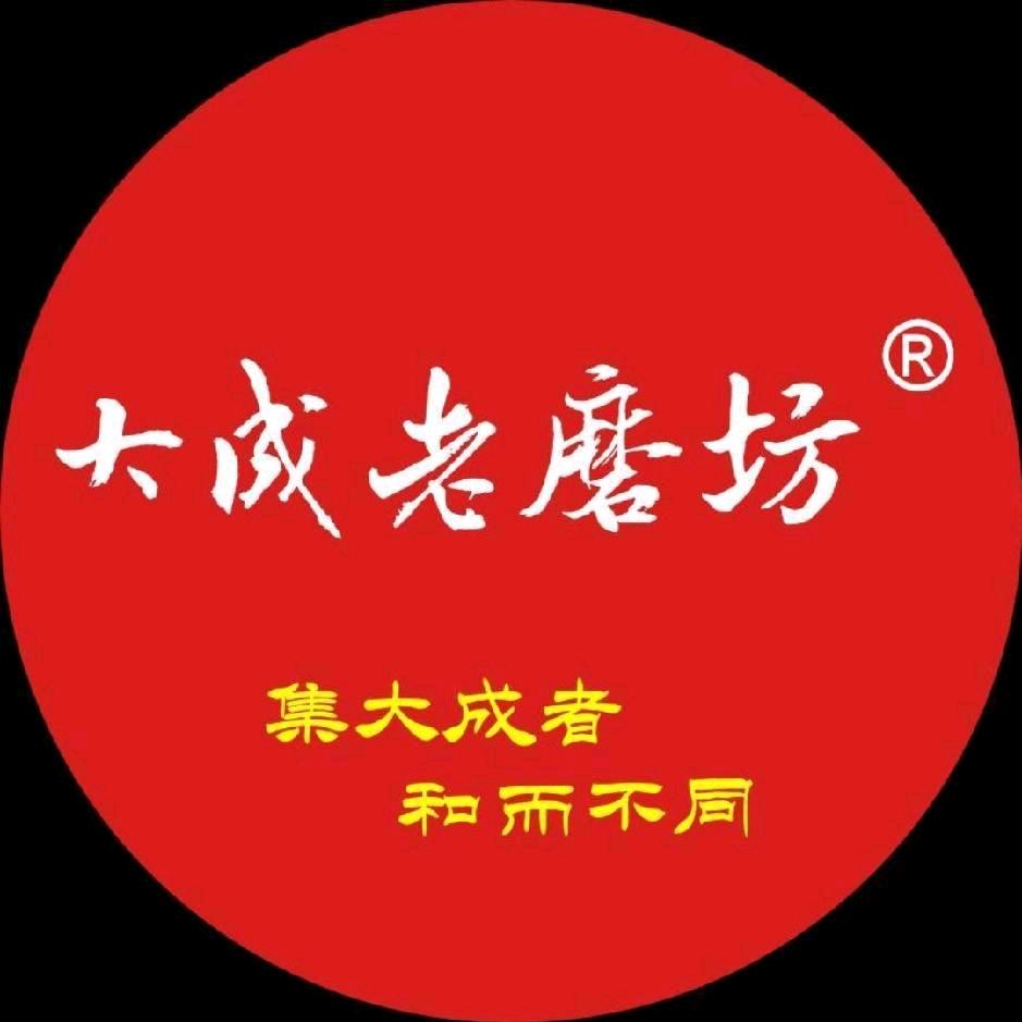 @段段