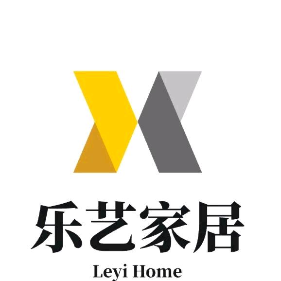 乐艺家居（全屋定制）