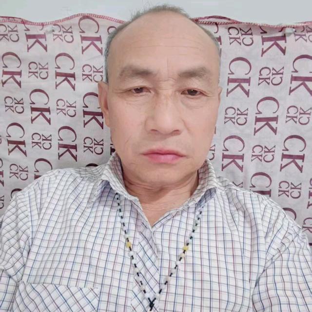 家和万事兴