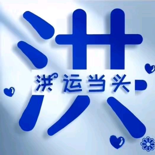 闽南人在贵州