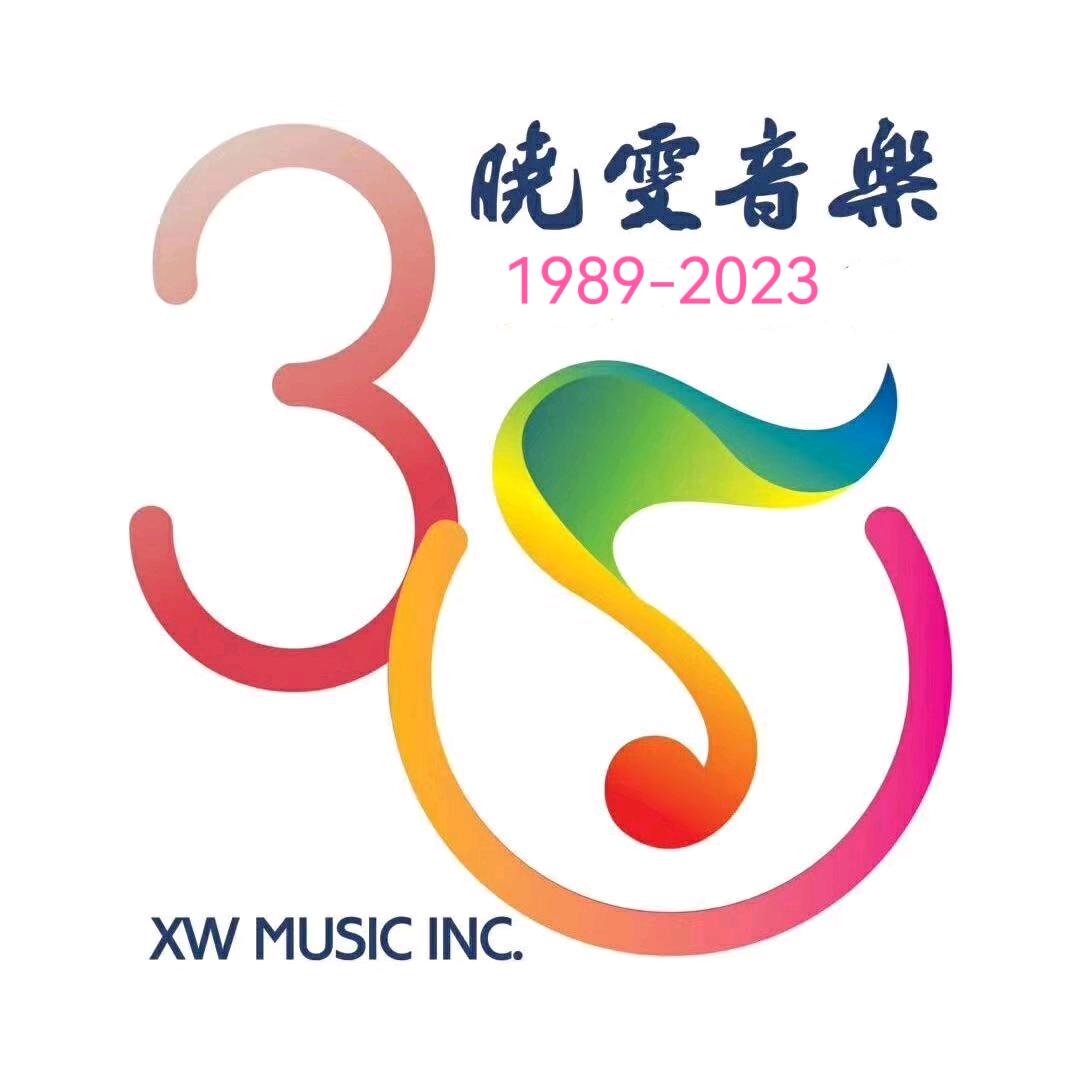 濮阳晓雯音乐-殷老师