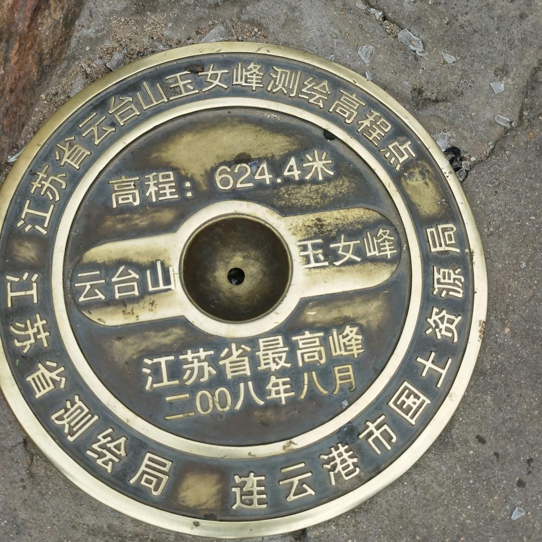 餐饮人李哥