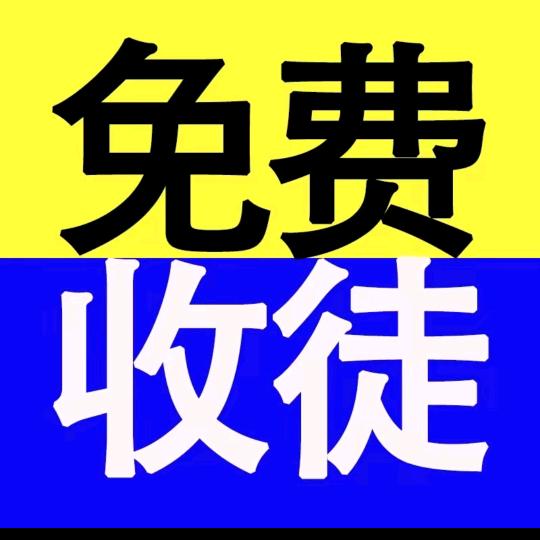 花花老师的陪伴