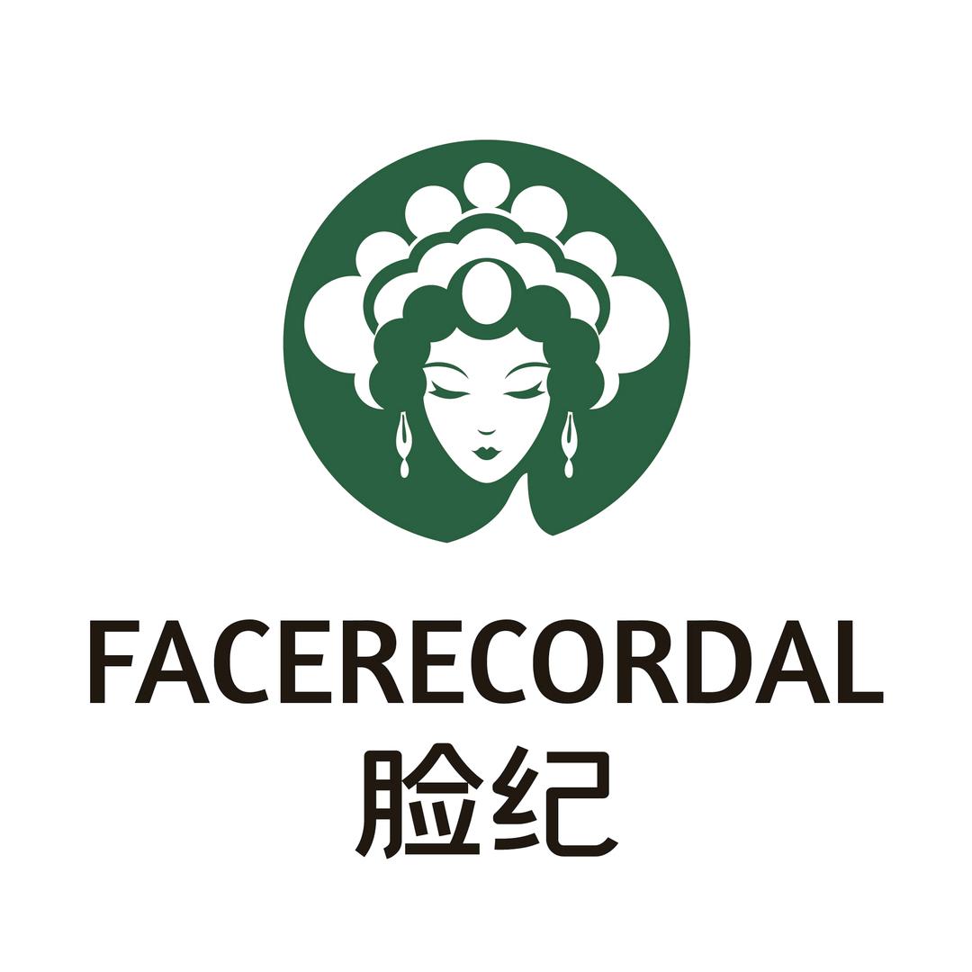 脸纪水光护肤（想象国际店）