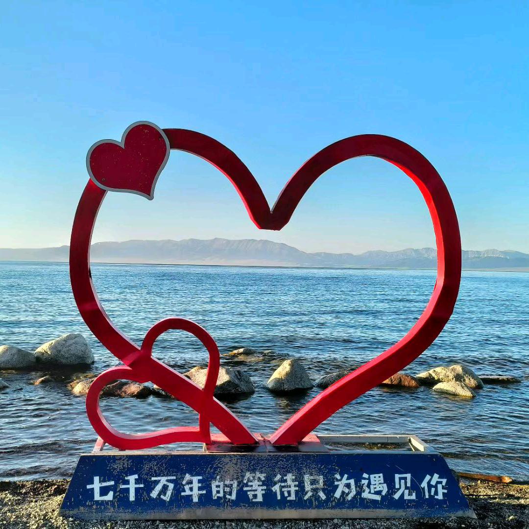 铭澈.孫