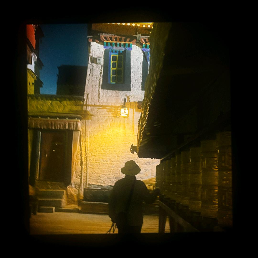 ཚེ་པ་ཚེ་རྒན།