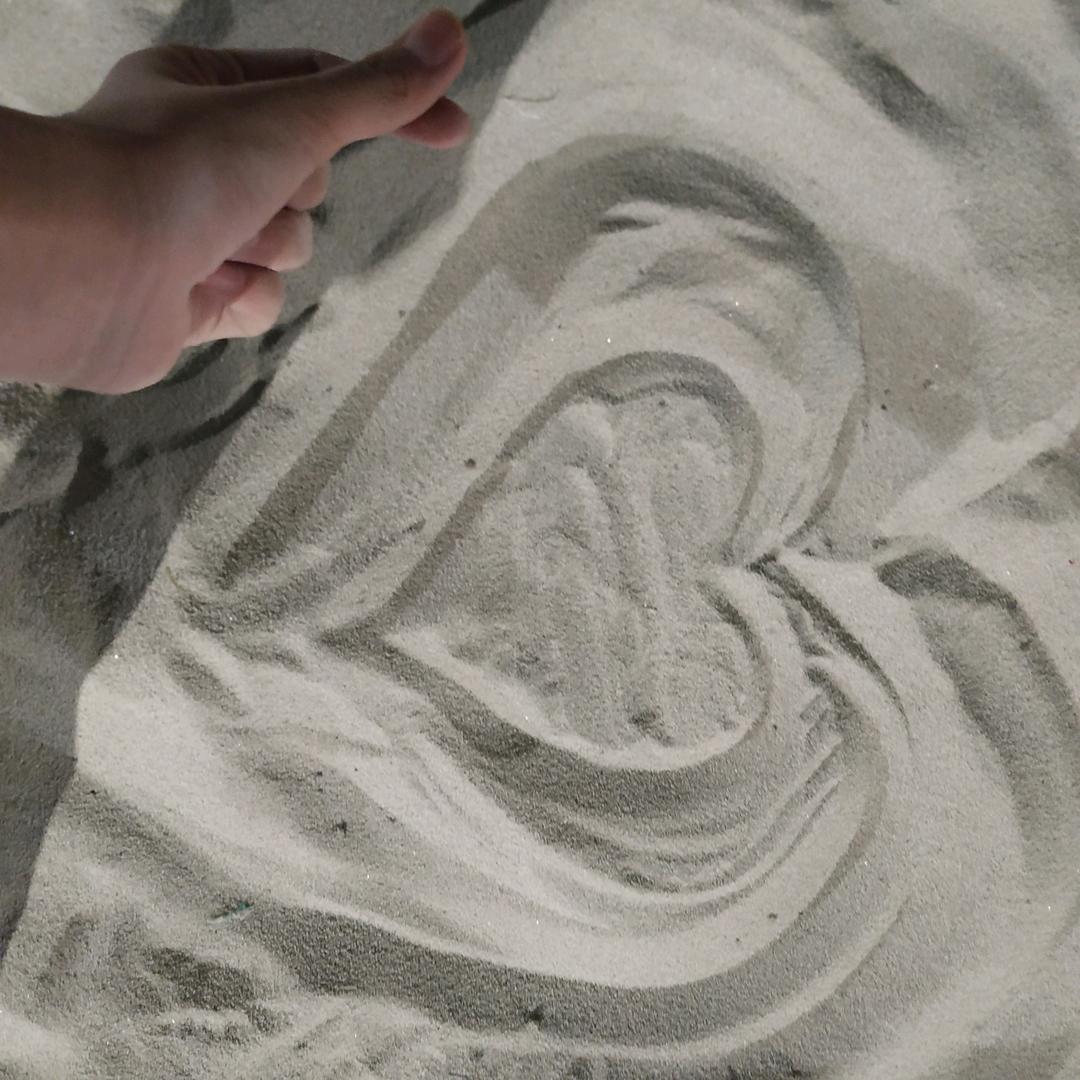 前进