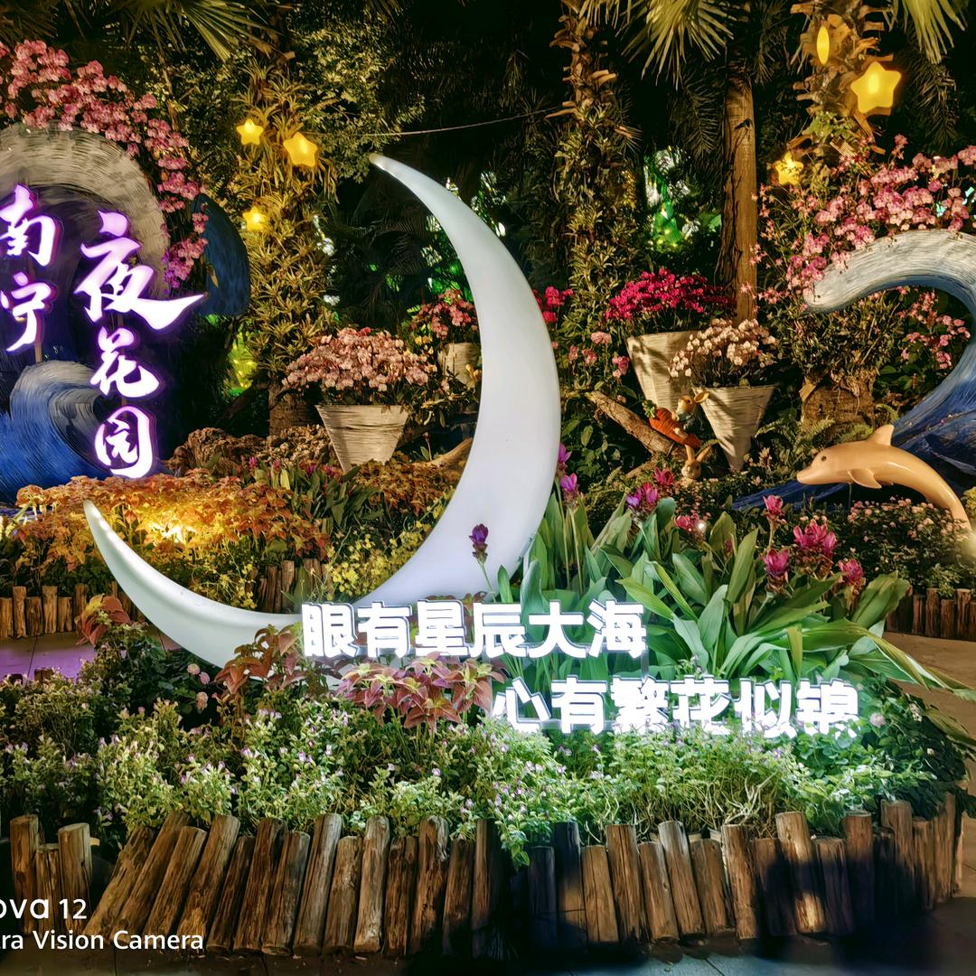 婉玲（双龙街丘记石磨肠粉世家）