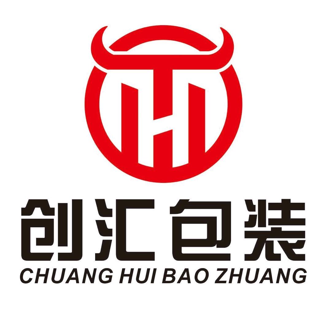创汇包装