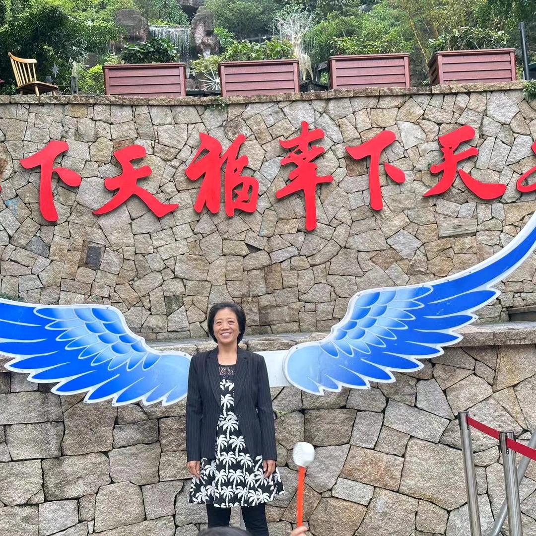 面对人生
