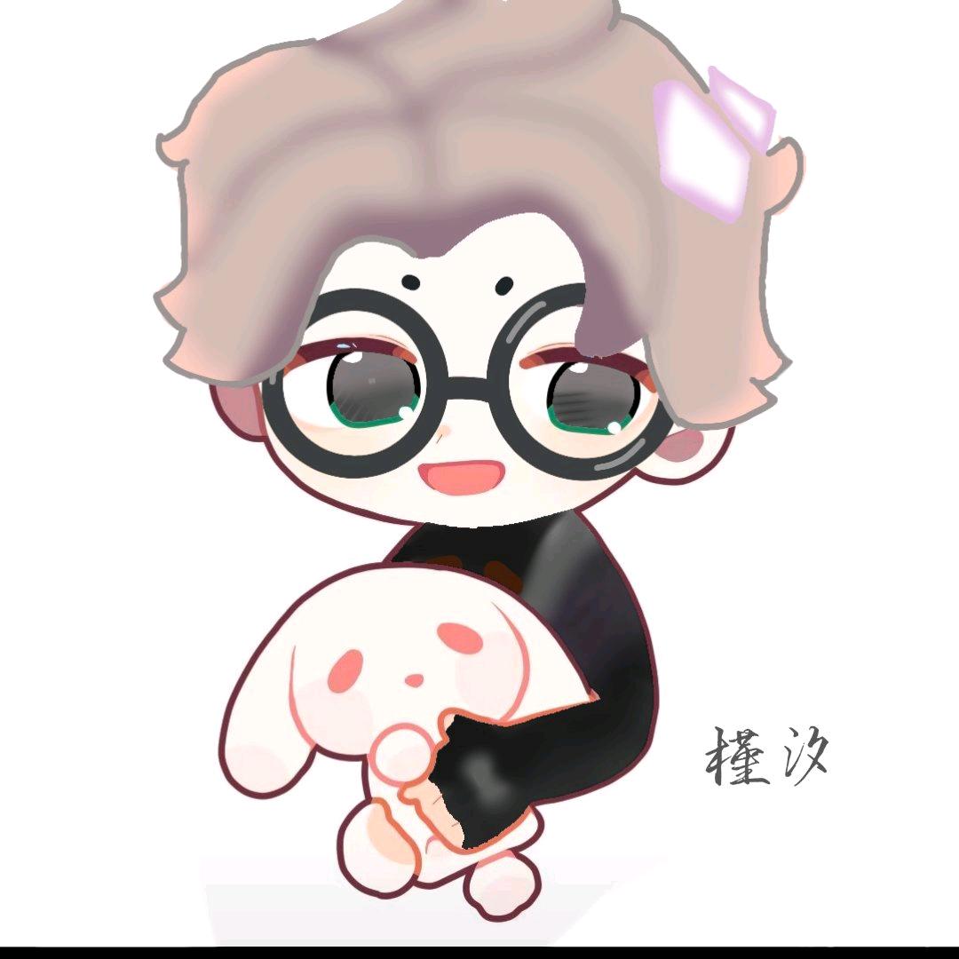 槿汐