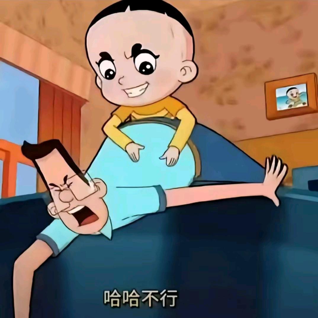 拖把粘屎戳谁谁死