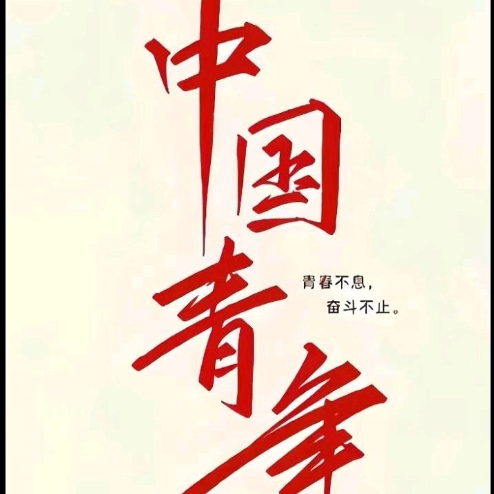 独孤败天10