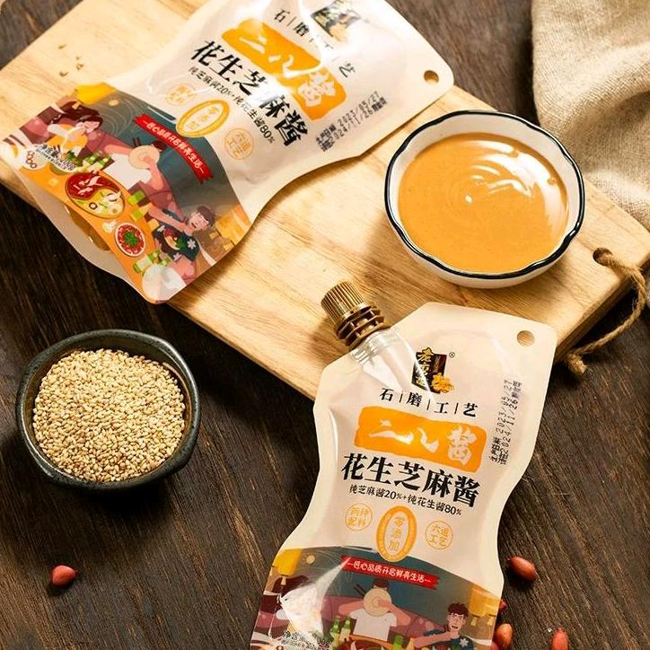 老北京二八花生芝麻酱