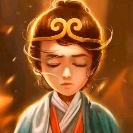 至尊宝🥰