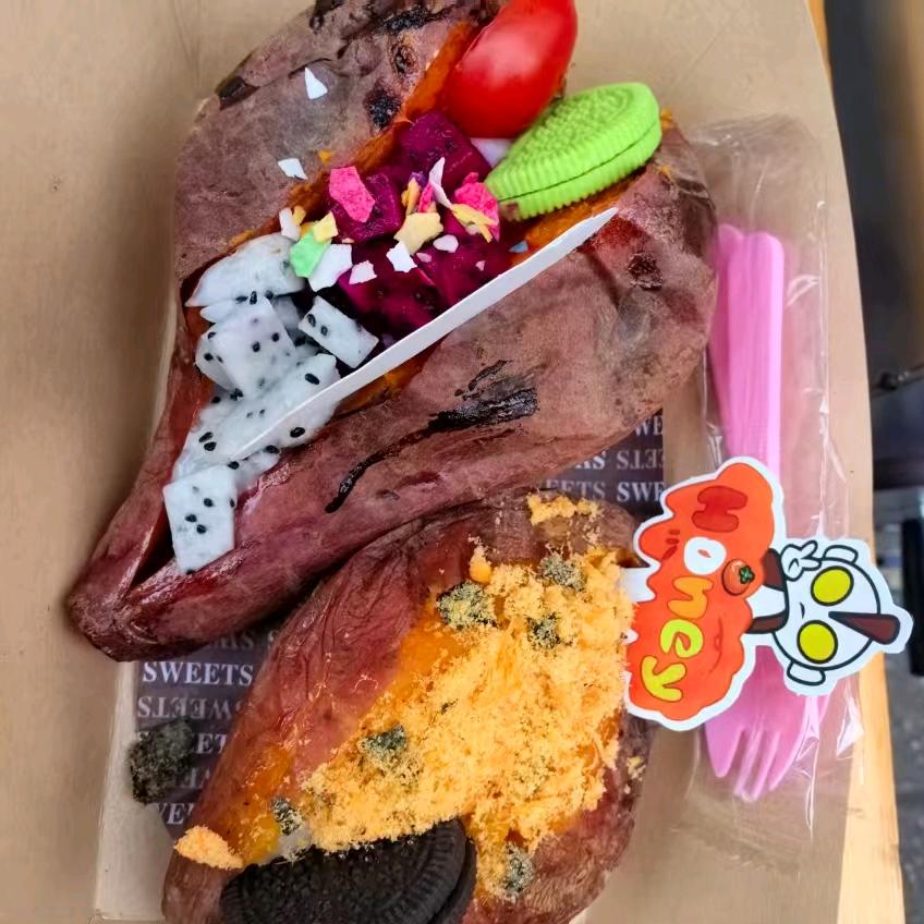 老一中花式烤红薯