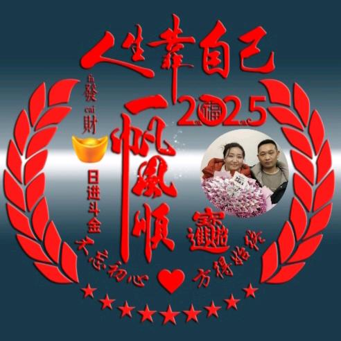 💞风🎊雨💕吴🎑阻💞