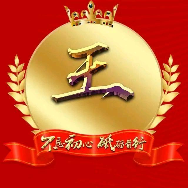一瓶闯天涯。