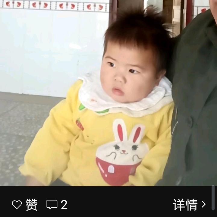 由余的yu