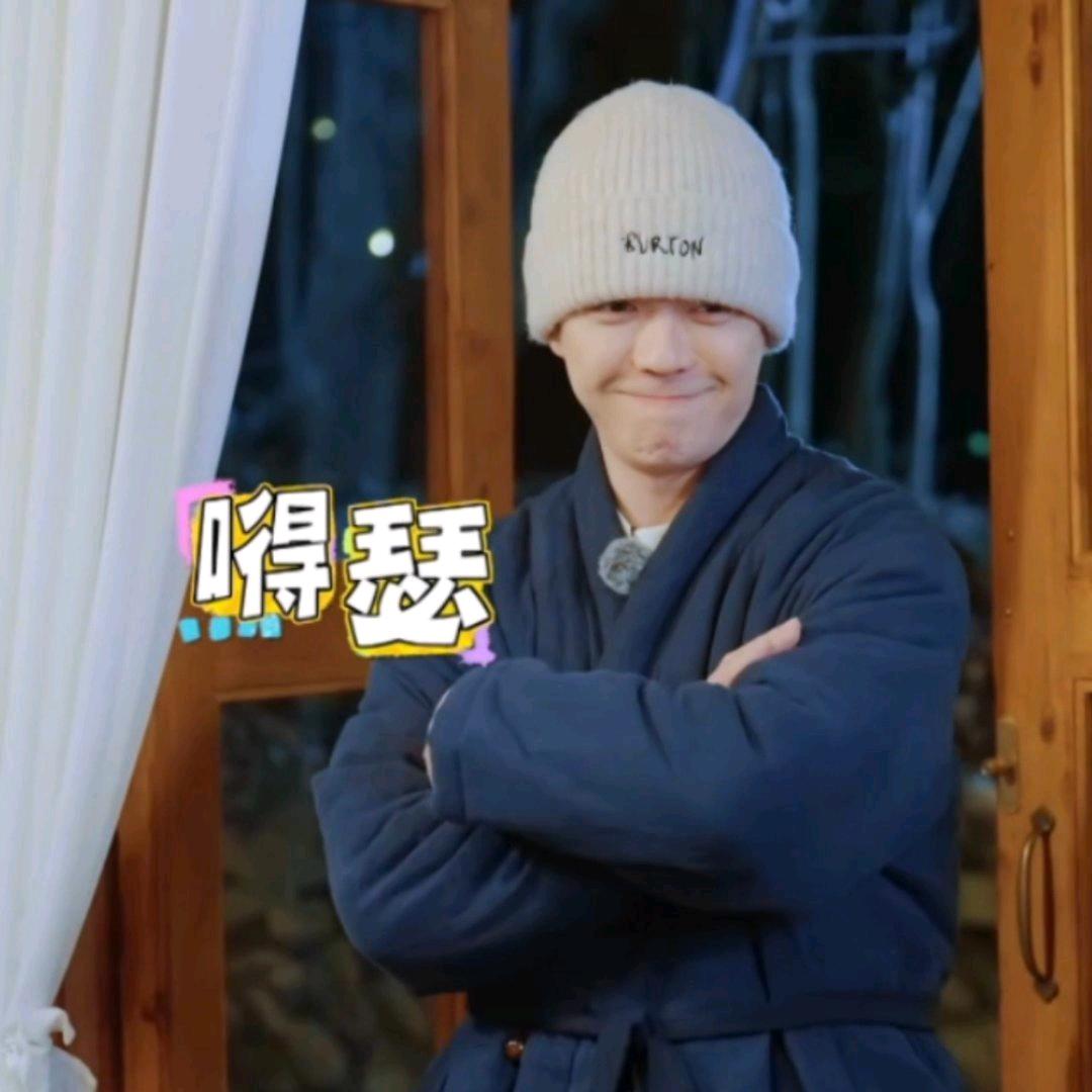 马马