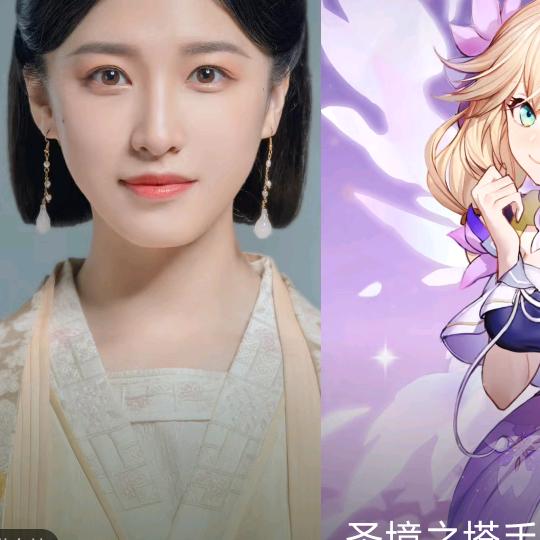 彩苹