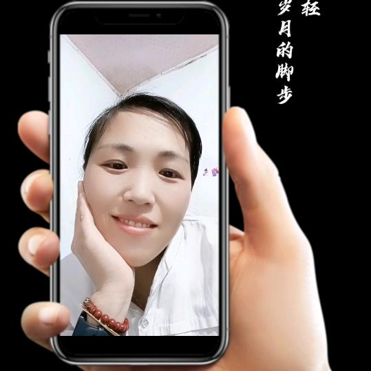 美丽人生、你好