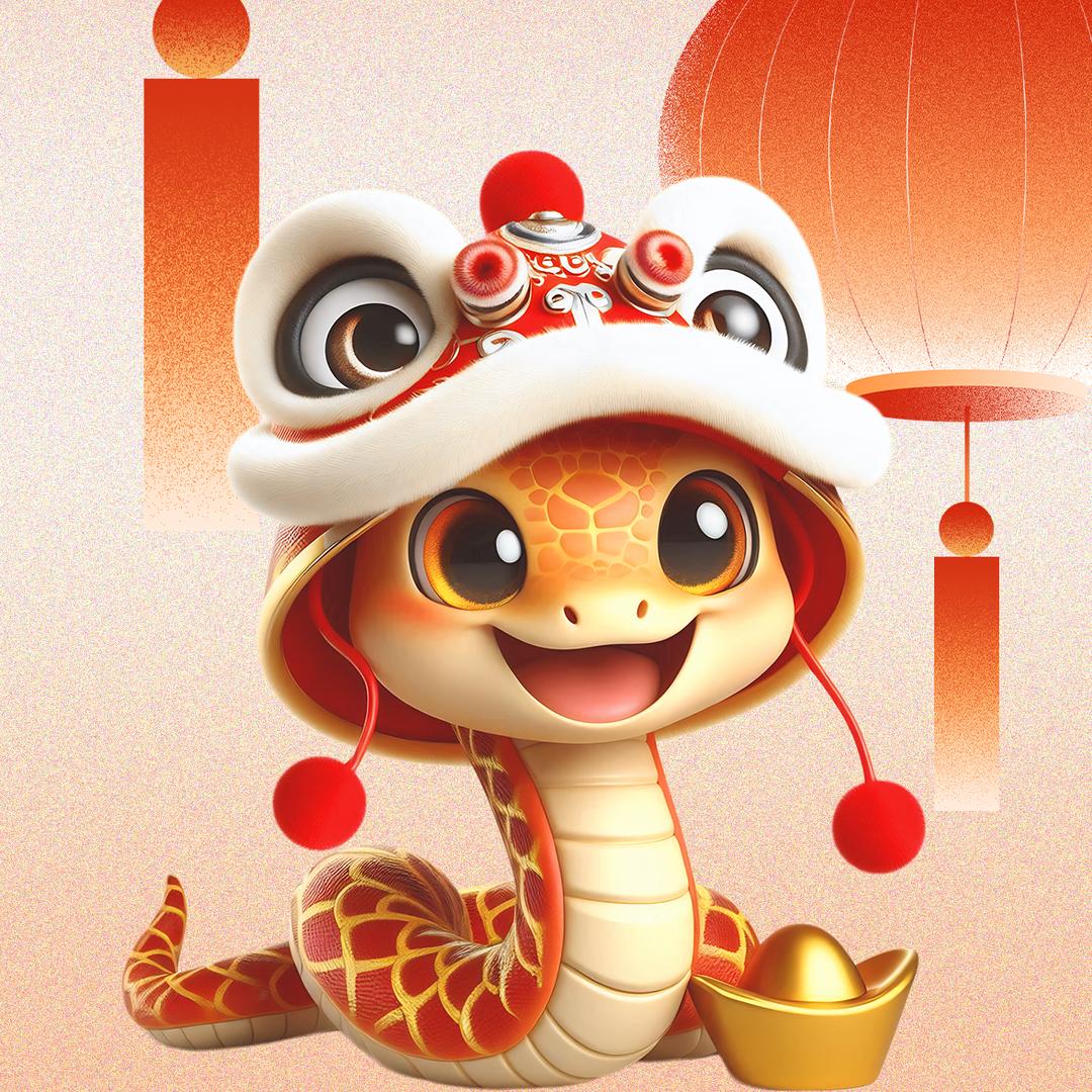 蛇宝宝🧧年货优选