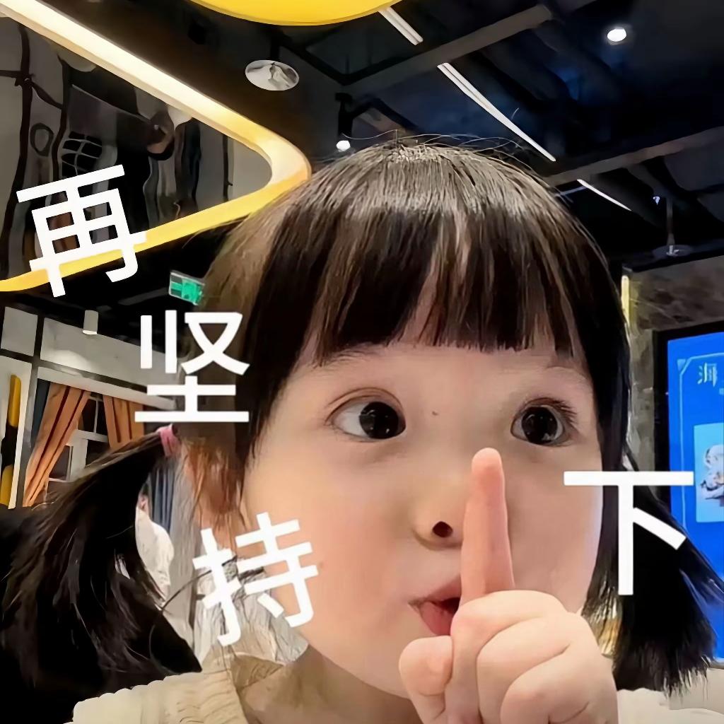 生活不是电影，生活比电影还苦