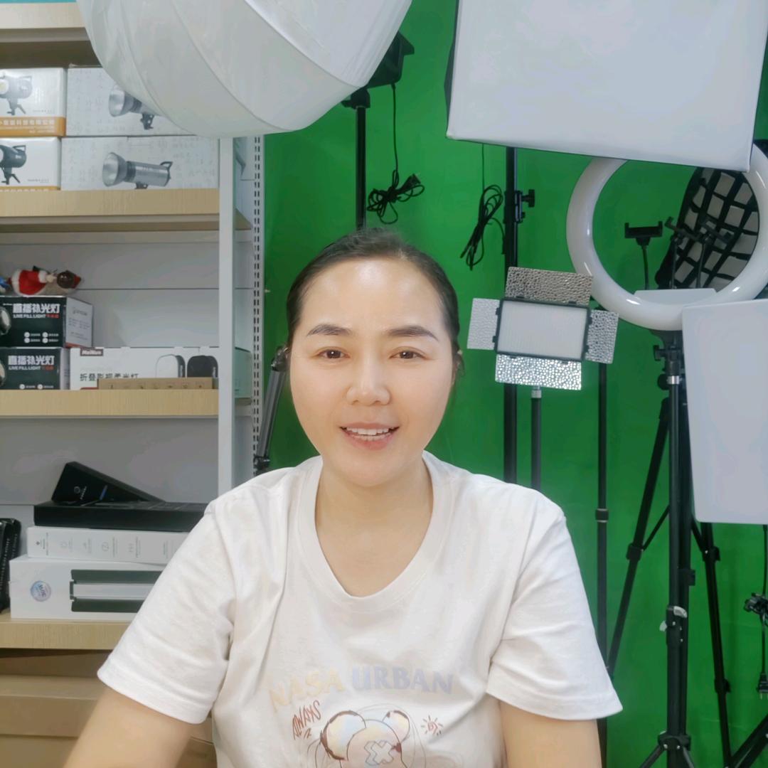 伊宁市中锋科技数码产品销售部的小店