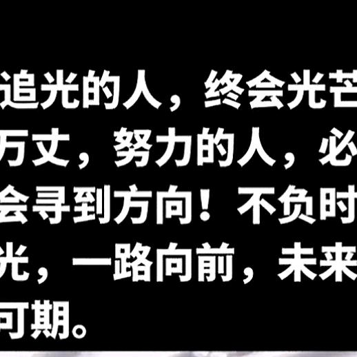 四月（人间四月天）