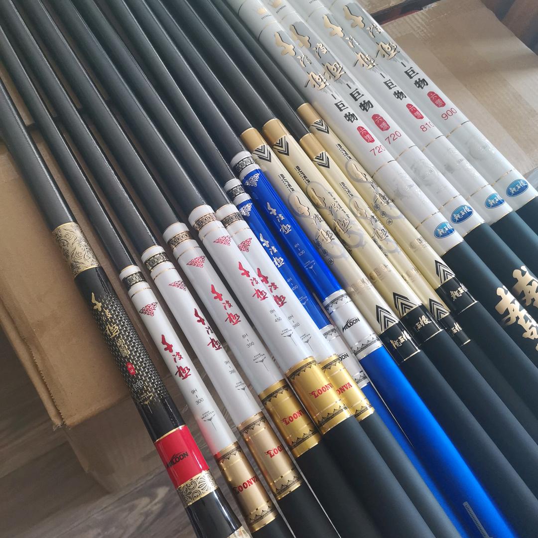 淮北市相山区依肯渔具张集店