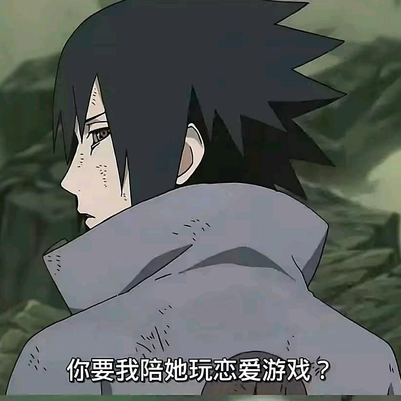 铭@睿