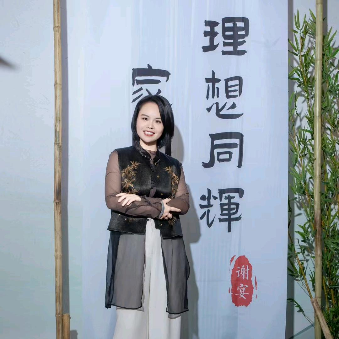 王姐聊睡眠