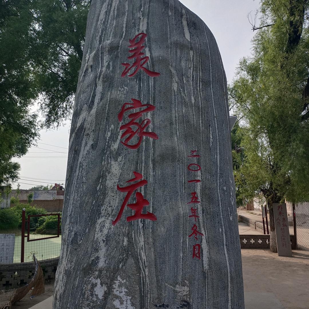 用户4018861117936