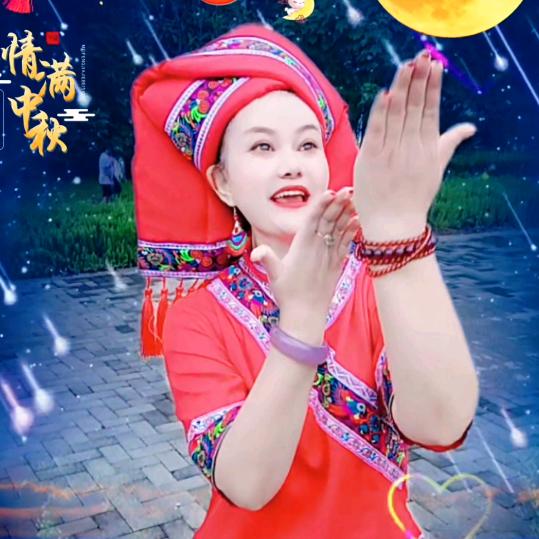 建彩手势舞🔆