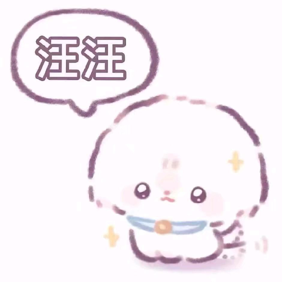 Rz.乐乐(见过薛之谦版)