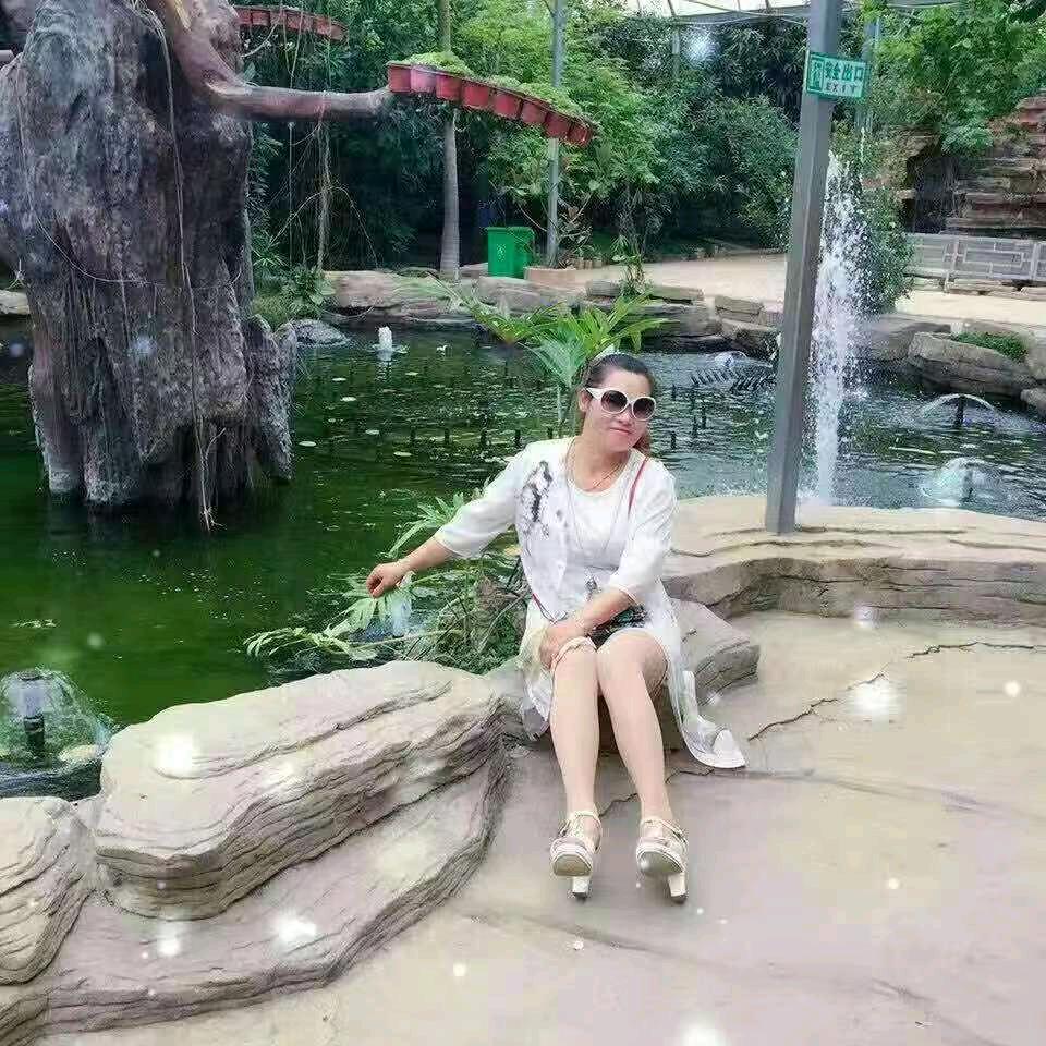 名花有主