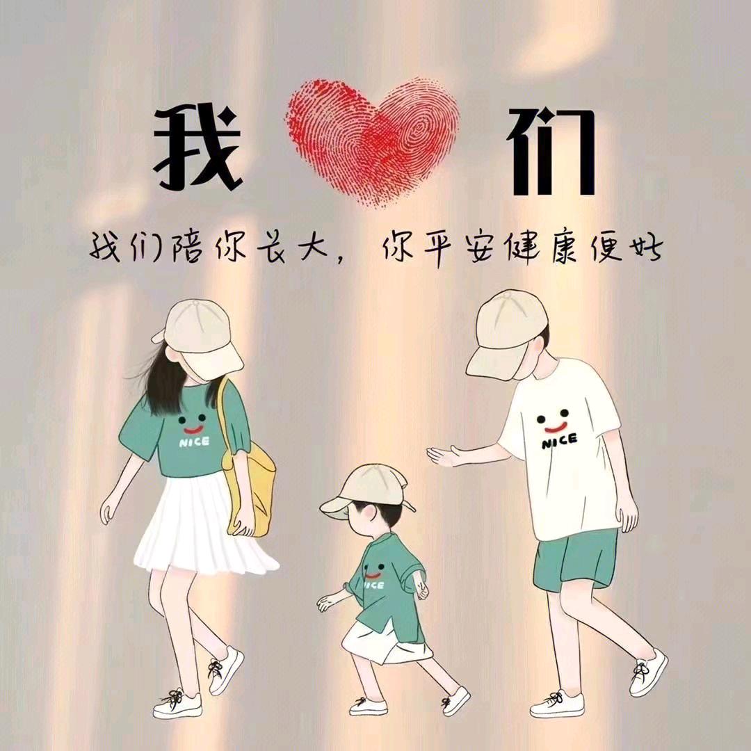 @单眼皮