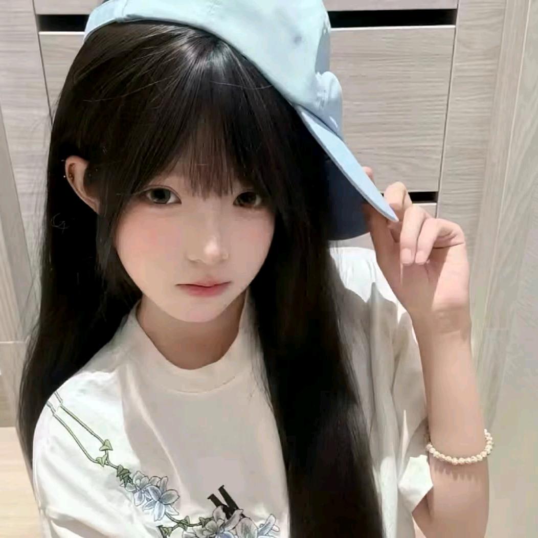 琪。