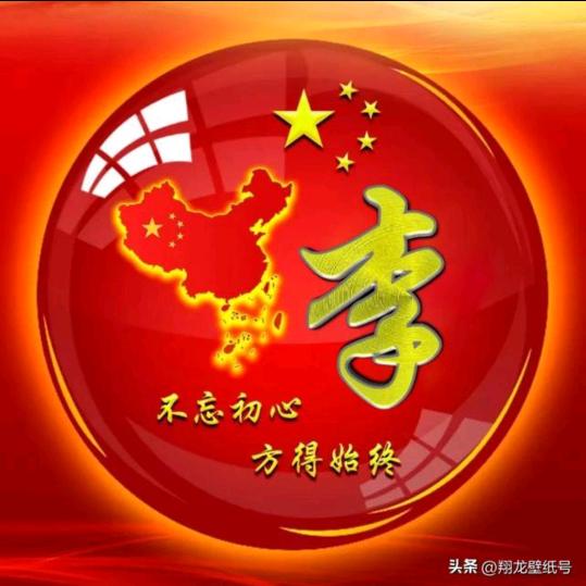 miss李（专业保险服务）