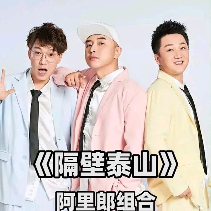 爱跳舞蹈小王子