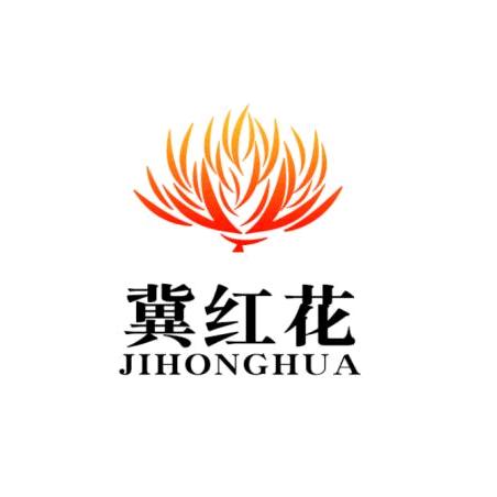 孔令飞