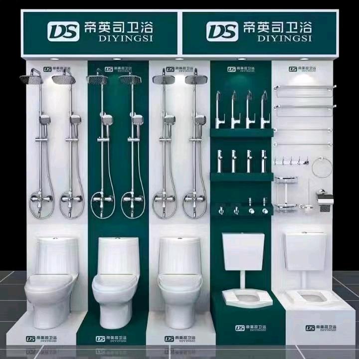 帝英司鑫梅兰卫浴贵州总代理